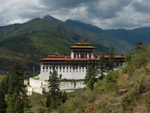 Bhutan: Discover the Land of Happiness